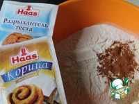 ���������� ����� �� ������� �����������