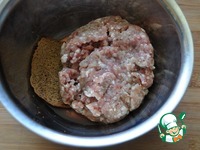 �������, ������������� �������� � �������� �������� �����������