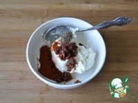 �������, ������������� �������� � �������� �������� �����������