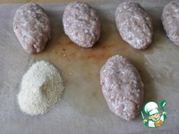 �������, ������������� �������� � �������� �������� �����������