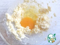 ���������� ���� "�����-�����" �����������