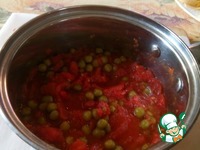 ����� "��-�� ���������" �����������