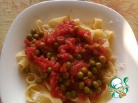 ����� "��-�� ���������" �����������