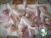 ������� �������� "��������" �����������