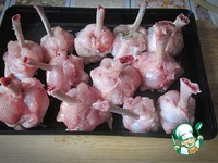 ������� �������� "��������" �����������