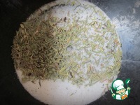 ������� �������� "��������" �����������