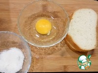 ������� ������ �� ������ � ����� �����������