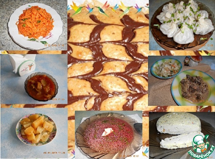 ����� �4 "�� �������� �������"