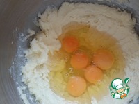 ������ ����� � �������� ��� ������� �����������