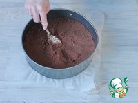 ���������-������� ���� ��� ������� �����������