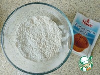 ������� ���� "������" �����������