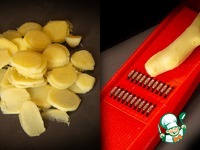 ����� ������� ����������� ��� �� ������ �����������