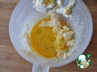 ������� "���������� ������" �����������