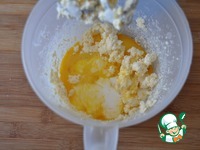 ������� "���������� ������" �����������