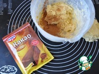 ������� "���������� ������" �����������