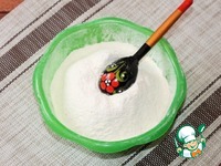 ������ "��������" �� 3-������� ����� �����������