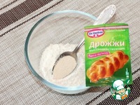 ������ "��������" �� 3-������� ����� �����������