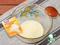 ������ "��������" �� 3-������� ����� �����������