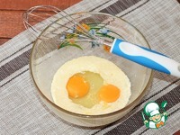 ������ "��������" �� 3-������� ����� �����������