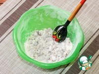 ������ "��������" �� 3-������� ����� �����������