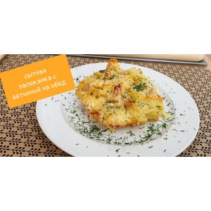 ������ ��������� � ��������