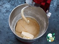 ��������� ����� �����������