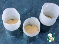 ��������� ����� �����������