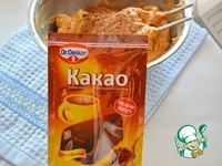 ���� ���������� "��������� ����" �����������