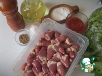 ������� �������� � ������� ����� �����������