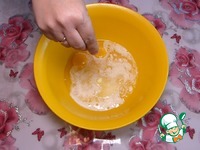 ���������� ����� �����������