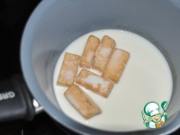 ������� ��� ������� "�������" �����������