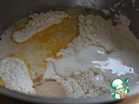 Сдобные булочки с сахаром и корицей ингредиенты