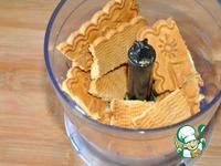 ������� ��� ������� "�������" �����������