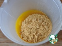 ������� ��� ������� "�������" �����������