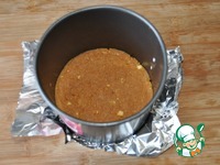 ������� ��� ������� "�������" �����������