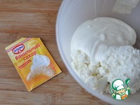 ������� ��� ������� "�������" �����������