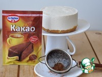 ������� ��� ������� "�������" �����������