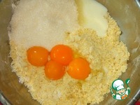 ������ � ������� � �������� �����������