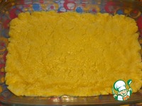 ������ � ������� � �������� �����������