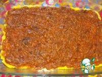 ������ � ������� � �������� �����������