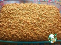 ������ � ������� � �������� �����������