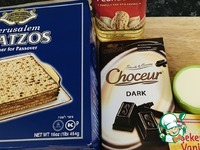 ���� � �������� �����������