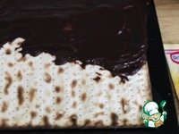 ���� � �������� �����������