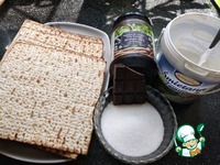 ���� "���������" �� ����� �����������