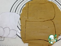 ���������� ������-��������� ��� ����� �����������