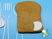 ���������� ������-��������� ��� ����� �����������