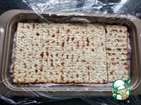 ���� "���������" �� ����� �����������