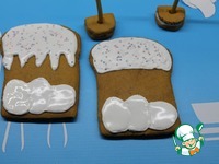 ���������� ������-��������� ��� ����� �����������