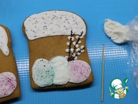 ���������� ������-��������� ��� ����� �����������