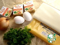 ������ ����� �����������